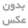 با گیفت استاپ خرید گیفت کارت آنی را تجربه کنید 